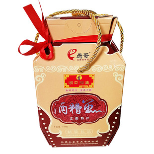 江西特产愚哥湖口酒糟鱼礼盒装1000g/500g香辣原味即食鱼块下饭菜