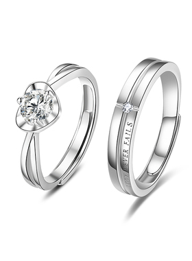 YFANXI莫桑石宠爱宣言情侣对戒