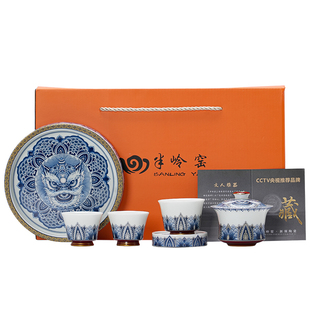半岭窑墨彩醒狮茶具套装悬停旋转盖碗泡茶碗高档功夫茶具家用茶杯