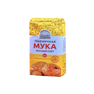 俄罗斯女王面粉雪兔原装进口中高筋2kg/袋全麦粉小麦饺子粉原生态
