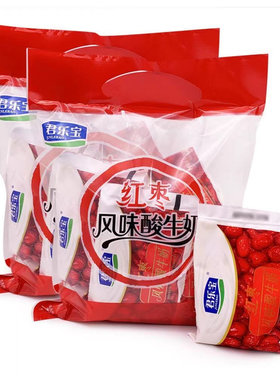 君乐宝红枣味酸奶冷链发货