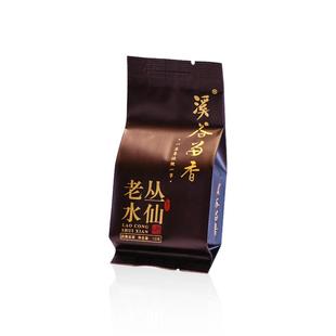溪谷留香旗舰店 真脉系列 老枞水仙 高端岩茶品鉴装10g
