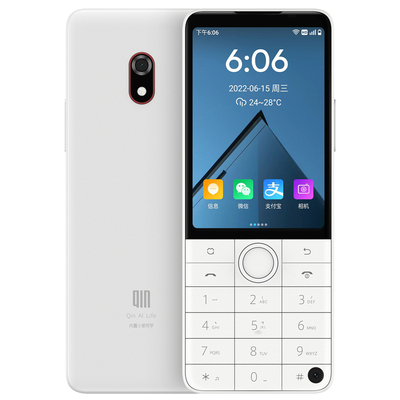 多亲按键智能手机远程管理