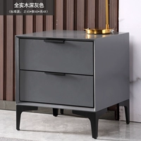 Полный твердый древесина G1 Стандарт 45 см [темно -серый]]