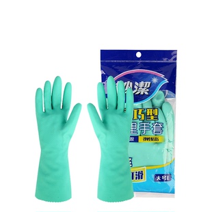 妙洁灵巧型手套绒里耐用手套*3双橡胶家务手套春秋季洗碗刷碗橡胶