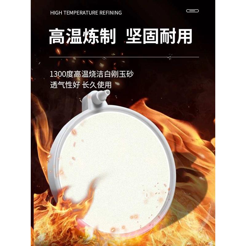 鱼缸氧气泵打氧机泵纳米气盘家用小型养鱼六角恐龙鱼气泡增氧雾化