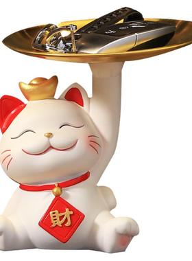 入户玄关招财猫钥匙收纳