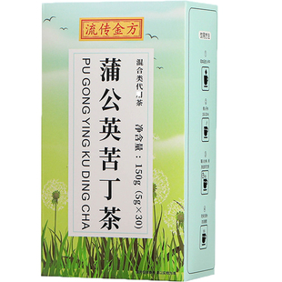 蒲公英木犀科女贞苦丁茶罗汉果玫瑰茄金银茉莉花薄荷苦瓜大麦冲泡