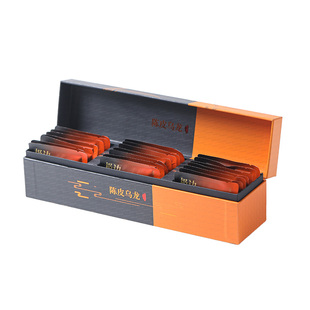 极边陈皮乌龙茶3年陈新会圈枝柑办公室黑乌龙茶叶伴手礼84g/盒