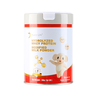 丝德黎乳铁蛋白儿童调制乳粉青少年新西兰进口官方旗舰店营养品