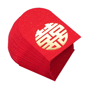 新年迷你福字硬币红包一元结婚抛洒超小号家居装饰喜字堵门利是封