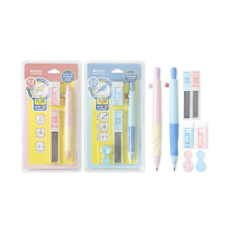 【清仓特价】晨光优握自动铅笔套装抗菌胶套正姿0.9/2.0mm(含铅芯卷笔刀)4B橡皮防滚小球设计幼儿童可爱文具
