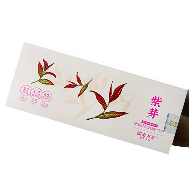 澜沧古茶紫芽熟茶小饼一饼一泡