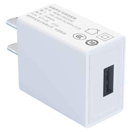 5V1A 5V2A充电头手机电源适配器充电器蓝牙耳机音响电话手表随身wifi小夜灯风扇充电宝台灯摄像头单口usb插头