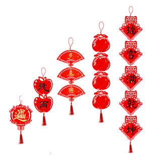 万年红2026新款镂空迷你对联福卡吉语小挂件空白手写福字宣纸新年中国风书法作品写祝福贺卡喜庆装饰吊卡挂件