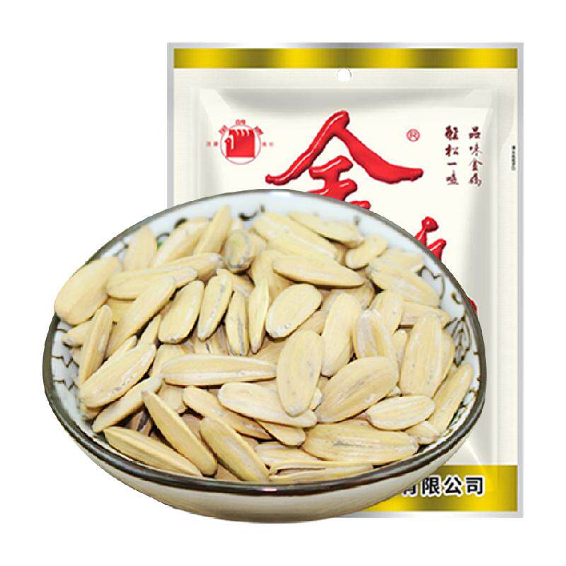 金鸽多味葵花籽瓜子260g大颗粒