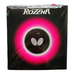 日本原装正品Butterfly蝴蝶玫瑰罗泽纳ROZENA乒乓球反胶套胶06020