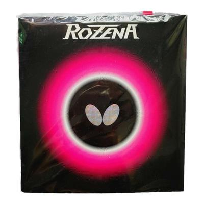 butterfly日本原装正品反胶套胶