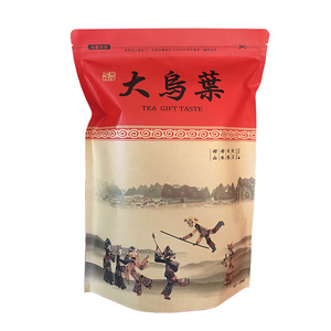 潮州凤凰清香型大乌叶单丛茶500g