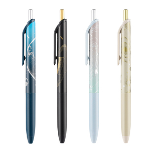 日本KOKUYO国誉天文学viviDRY按动中性笔新款中性笔按动式黑笔0.5笔芯学生用考试刷题签字笔办公用笔