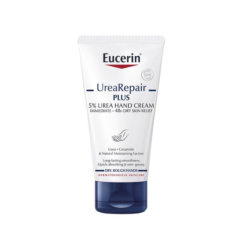 【38抢先购】优色林秋冬滋养保湿抗干燥滋养护手霜75ml补水润滑