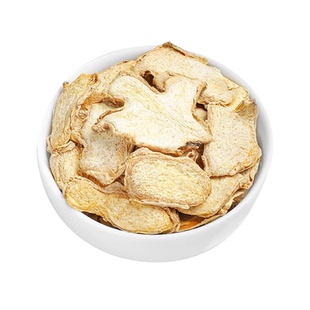 云南罗干姜片500g正品干货小黄老姜片食用泡水姜茶中药材切片新鲜