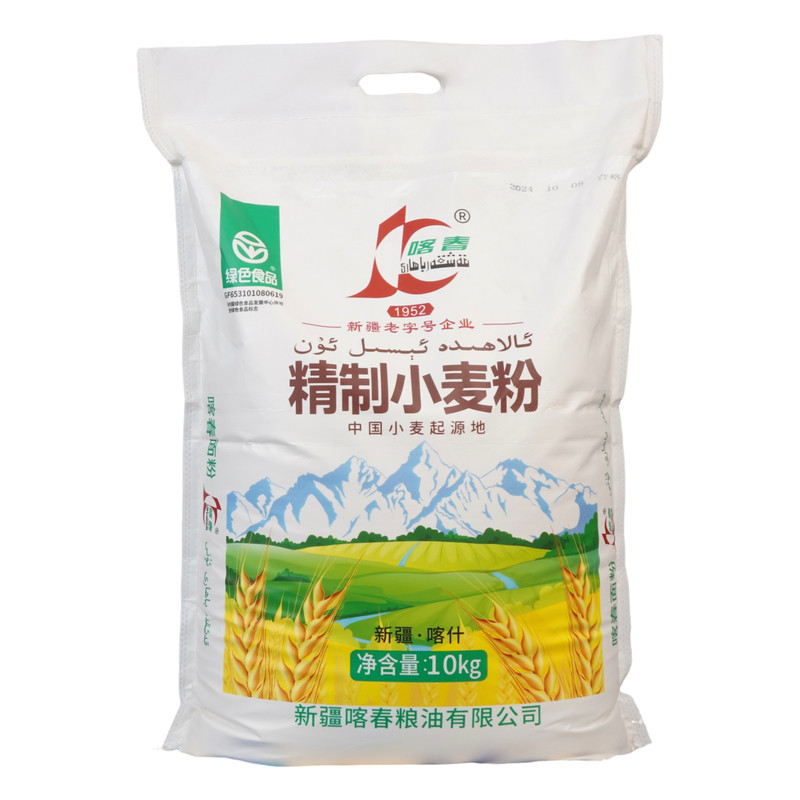新疆喀什老字号企业生产小麦粉