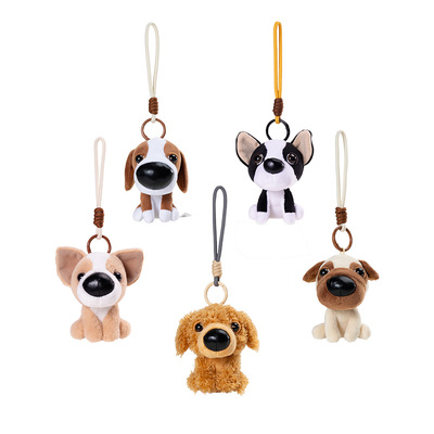 HUGKIS x THE DOG大头狗坐姿毛绒挂件可爱比格法斗贵宾犬小狗玩偶