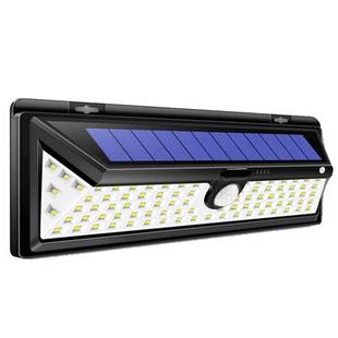 太阳能户外灯遥控室外人体感应灯天黑自动亮家用室内照明灯庭院灯