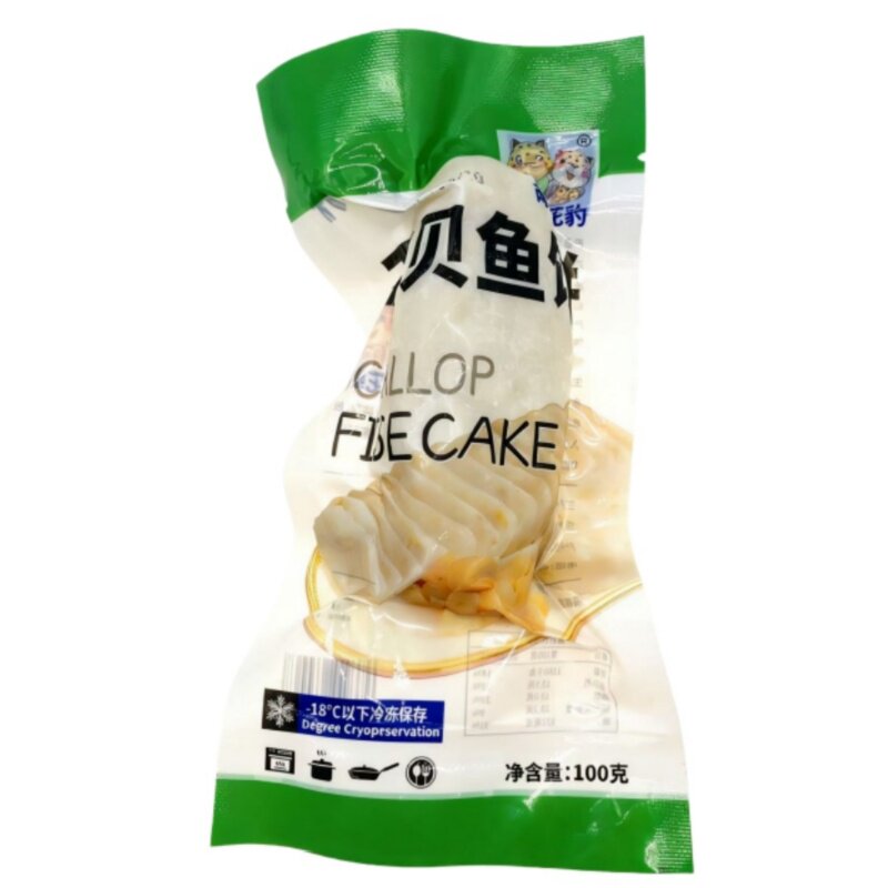 干贝鱼饼手工塑形鱼肉含量高鲜香
