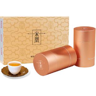宋凰凤凰单枞茶蜜兰香密韵小两罐广东单丛茶叶礼盒装