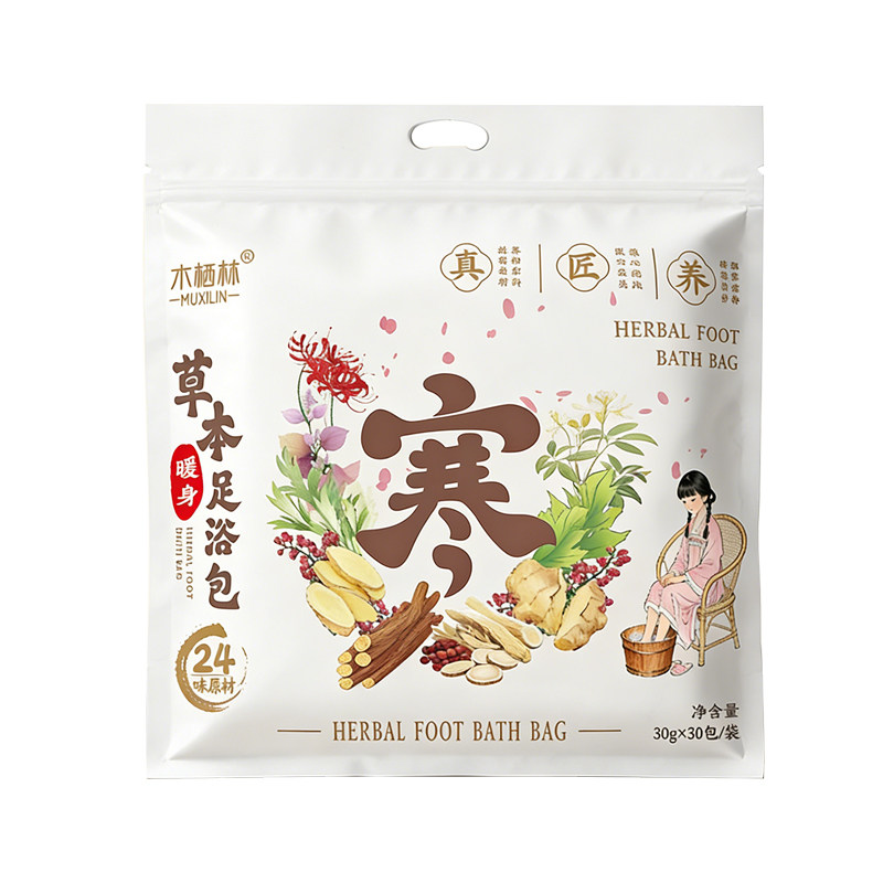 木栖林24味足浴包原材切片不打粉