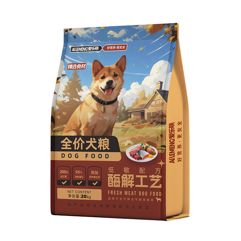 土狗狗粮10斤装20kg幼犬成狗全价膨化粮