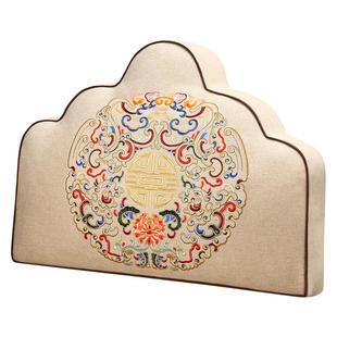 中式椅子云朵枕靠山枕护腰枕靠背垫沙发元宝靠垫靠包座椅抱枕定制