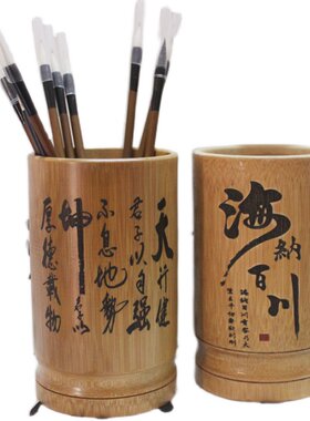 竹制雕刻收纳笔筒励志摆件
