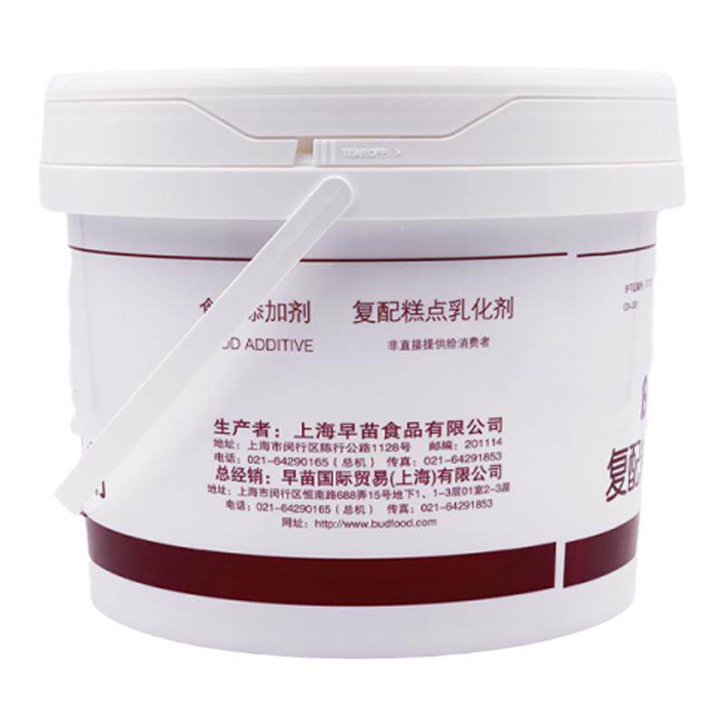 早苗SP 复配糕点乳化起泡剂5kg速发蛋糕油烘焙原料江浙沪包邮