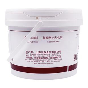 早苗SP 复配糕点乳化起泡剂5kg速发蛋糕油烘焙原料原装多省市包邮