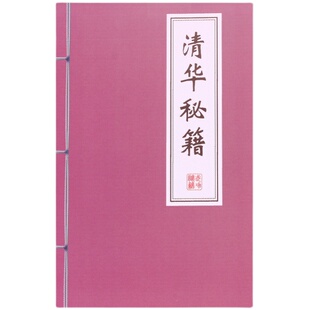 儿童节实用小学生奖励小礼品创意期末礼物初中生学习文具毕业奖品