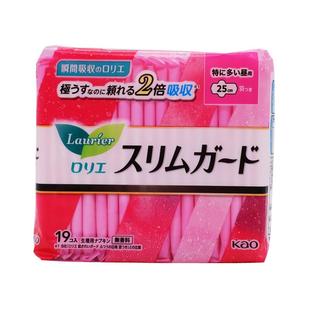 日本花王乐而雅卫生巾S超薄透气棉柔F敏感素肌日夜用有护翼安心裤