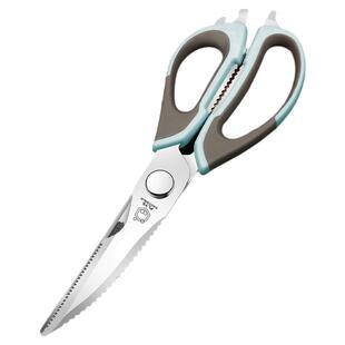 德系剪刀厨房专用多功能强力鸡骨剪硬物剪骨头食品级杀鱼剪子家用