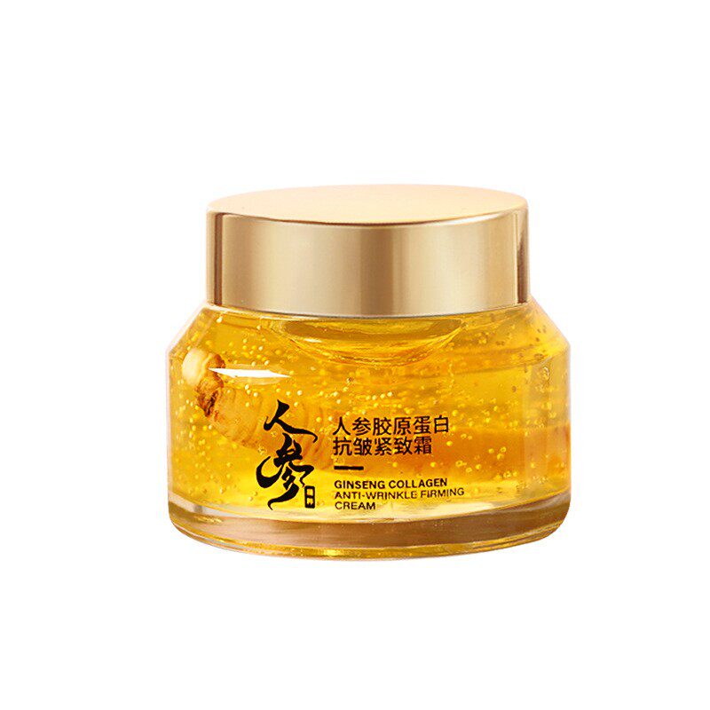 美寇传奇人参胶原蛋白抗皱紧致面霜补水保湿淡化细纹提亮肤色正品