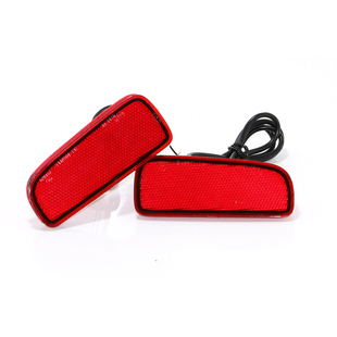 适用于15-22款东风本田XRV改装LED后杠灯多功能后杠LED行车刹车