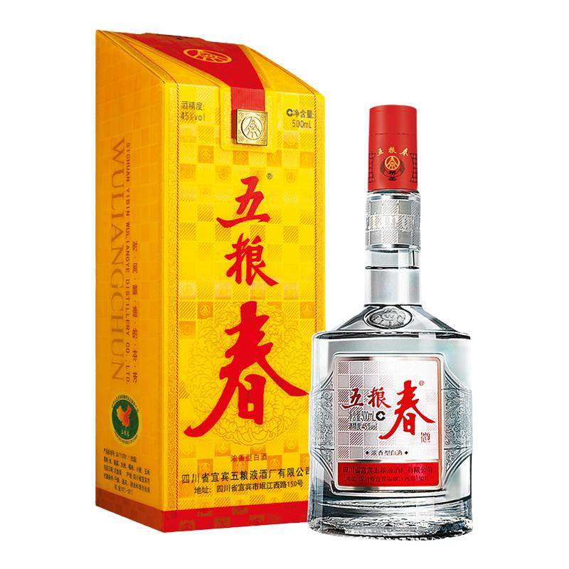 五粮春白酒45度500ml纯粮食酒
