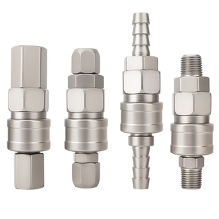 SP20气管接头C式自锁快速接头空压机不锈钢快速接头风炮气泵配件