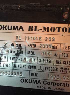 议价OKUMA伺服电机BL-MH101E-20S
