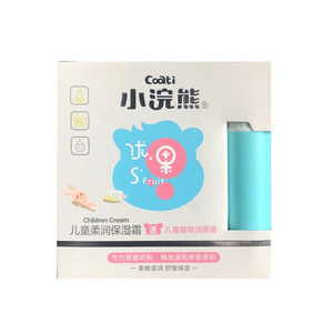 3-16擦脸女孩学生秋冬大童润肤霜