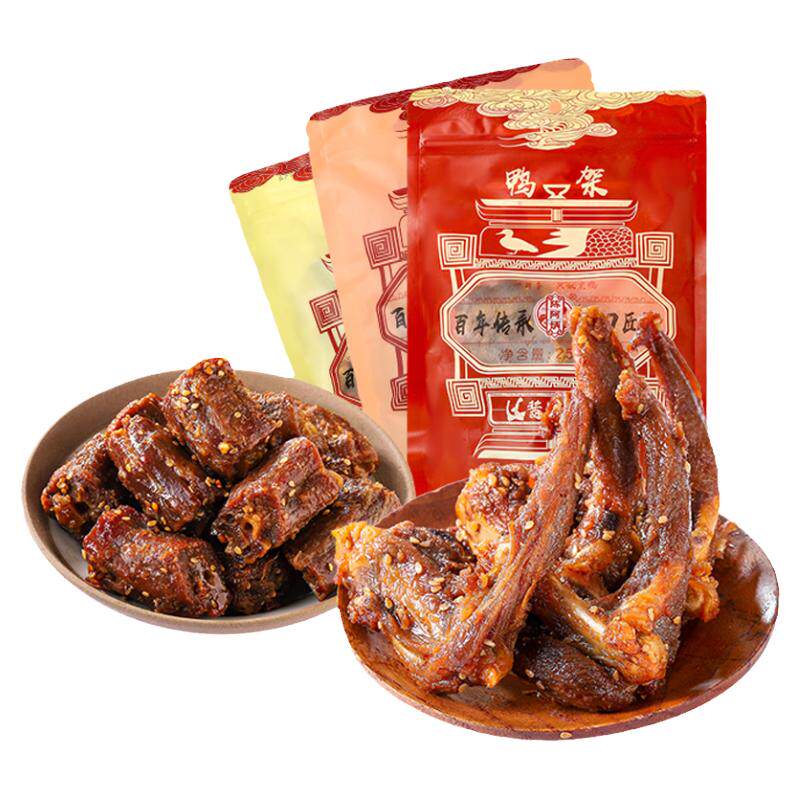 陈阿炳风干鸭架鸭脖鸭锁骨椒盐香辣味手撕福建三明特产小吃零食