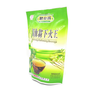 3送1 5送2 桂林葛仙翁下火王植物固体饮料颗粒冲剂10g*16袋