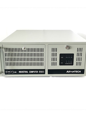 IPC-610H工控机i7研华科技707
