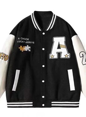 2026春秋新款男士加绒棒球服休闲宽松字母刺绣上衣学生情侣装外套